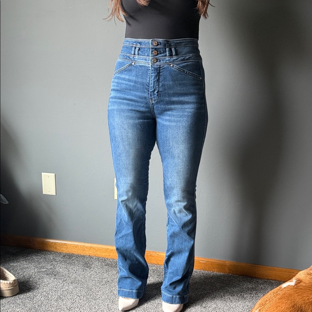 White House Black Market High Rise Blue Jeans